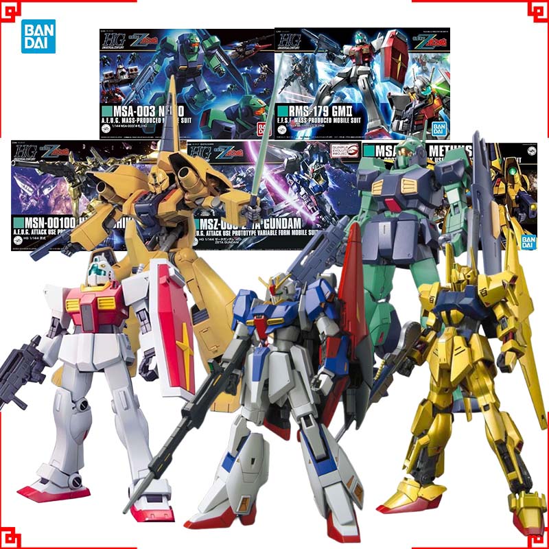 Model Kit Zeta Gundam - Bandai Gundam Model Kit HGUC Z