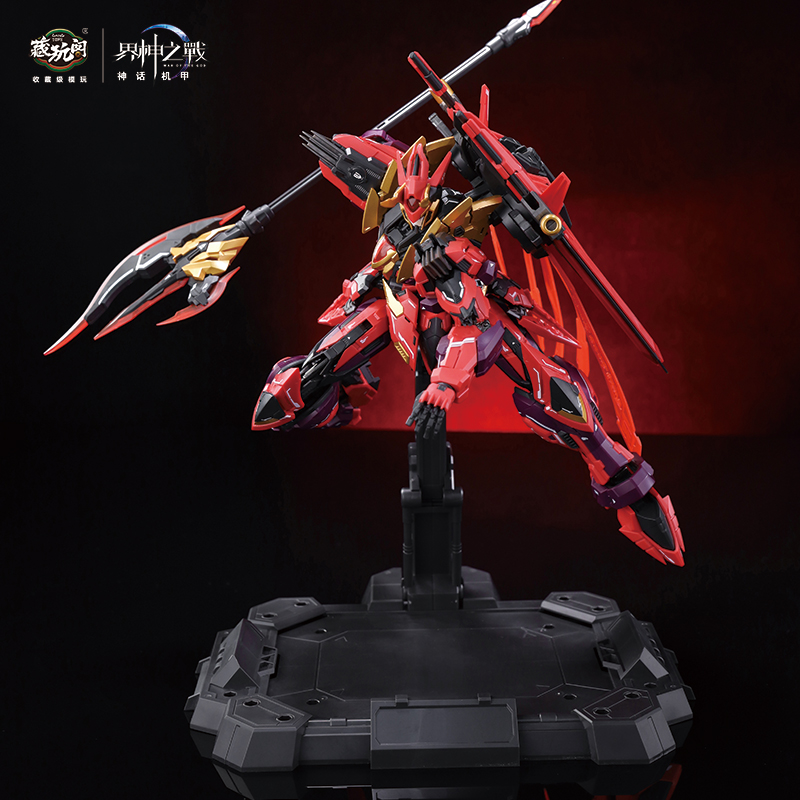 Model Kit Susanoo - NEW CANGTOYS Odin Assembly Model Kit