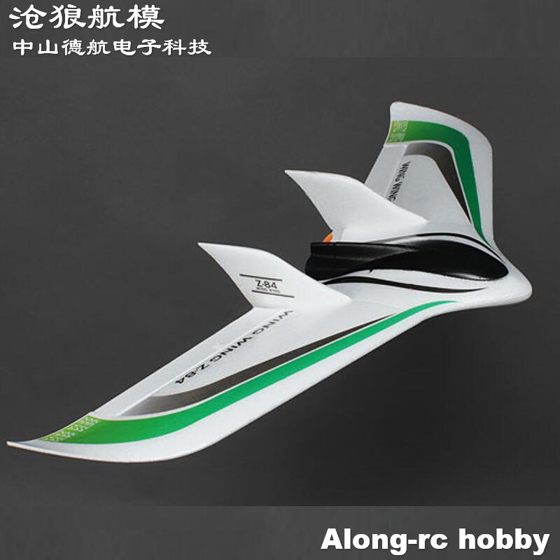 Model Kit Zeta Gundam - ZETA Flywing 845mm Wingspan Z-84 Z84