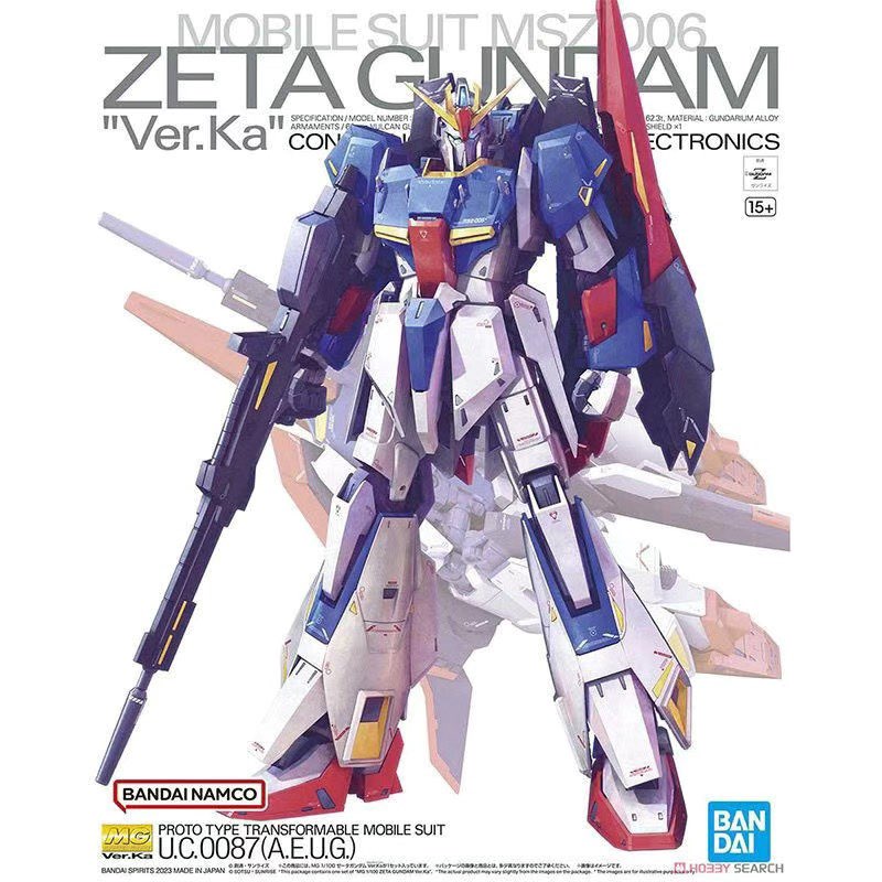 Model Kit Zeta Gundam - Bandai Original Zeta Gundam Ver Ka
