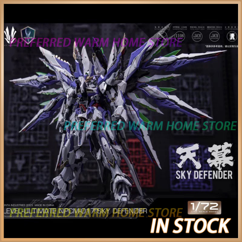 Model Kit Infinite Dimension - In Stock EINTA INDUSTRIES SKY DEFENDER