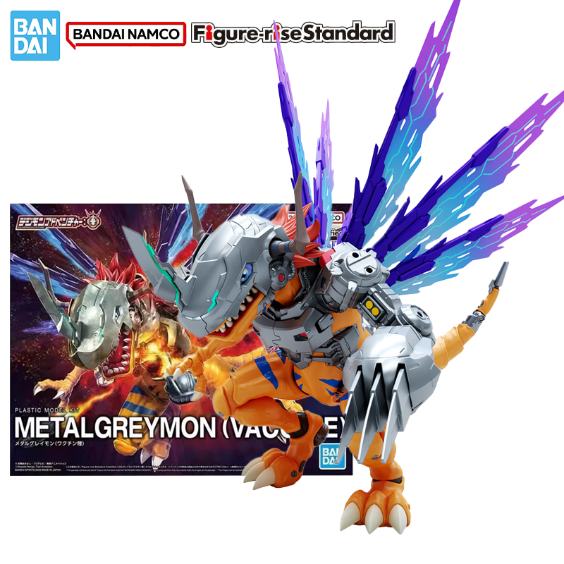 Model Kit Digimon - Bandai Original Genuine Figure Digimon Model