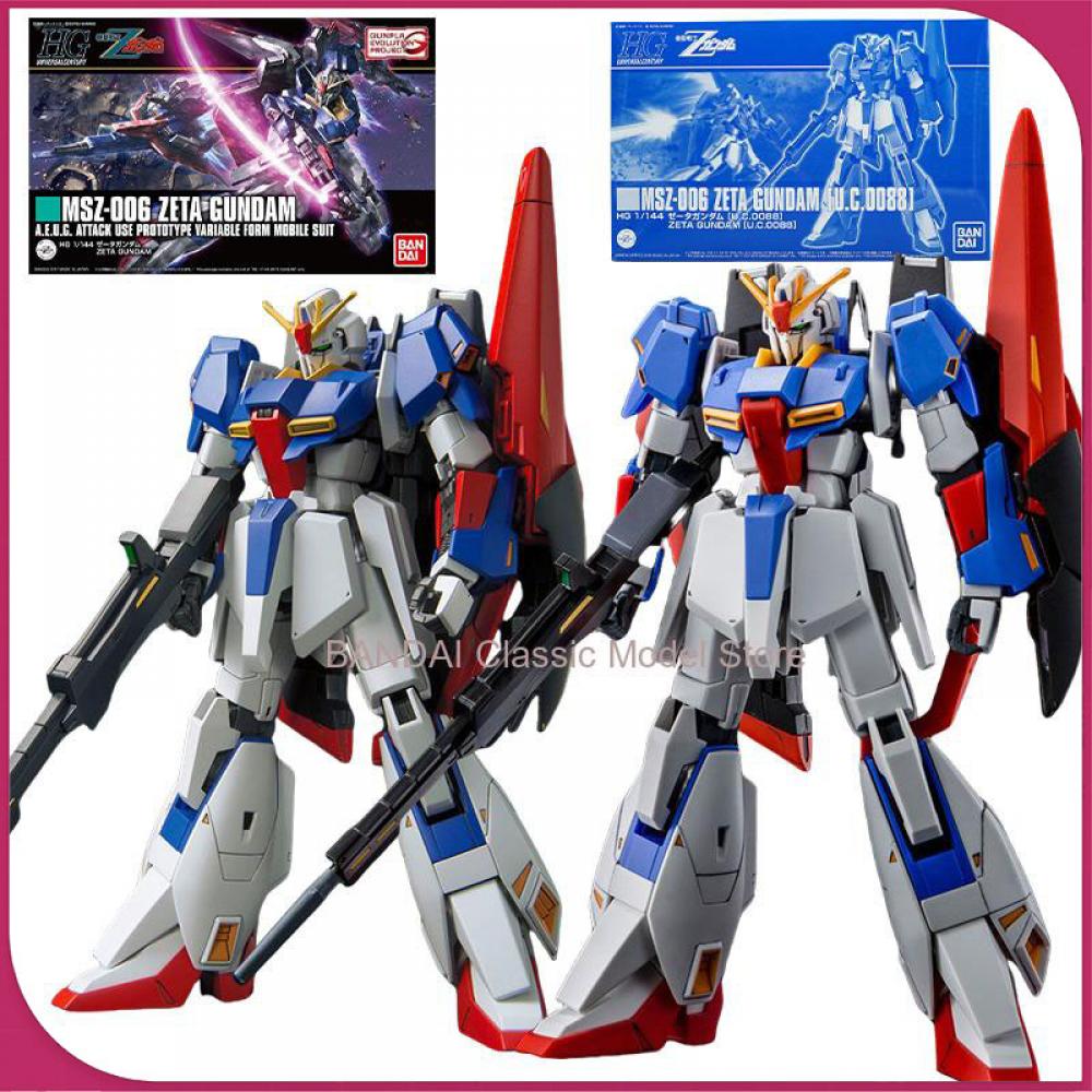 Model Kit Zeta Gundam - Bandai Gundam Model Kit HG 1/144
