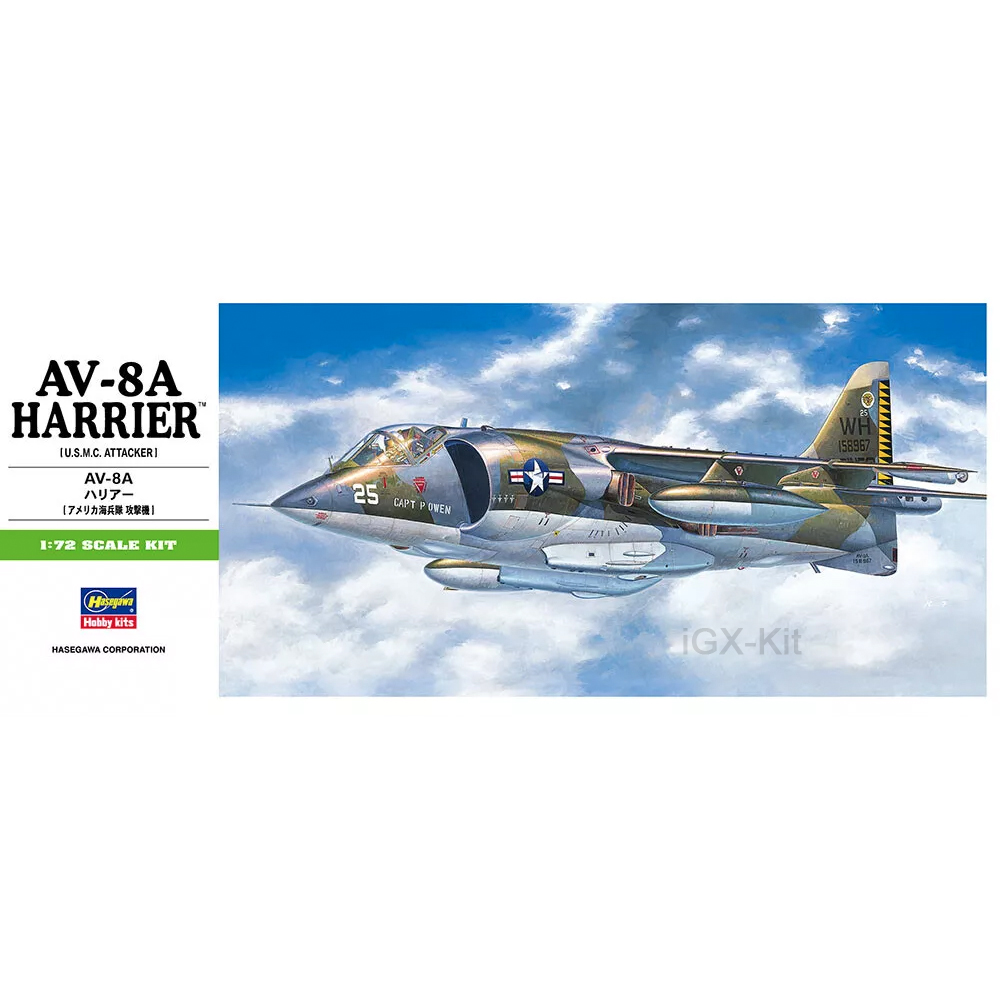 Model Kit Hasegawa - Hasegawa 00240 1/72 Scale US AV8A