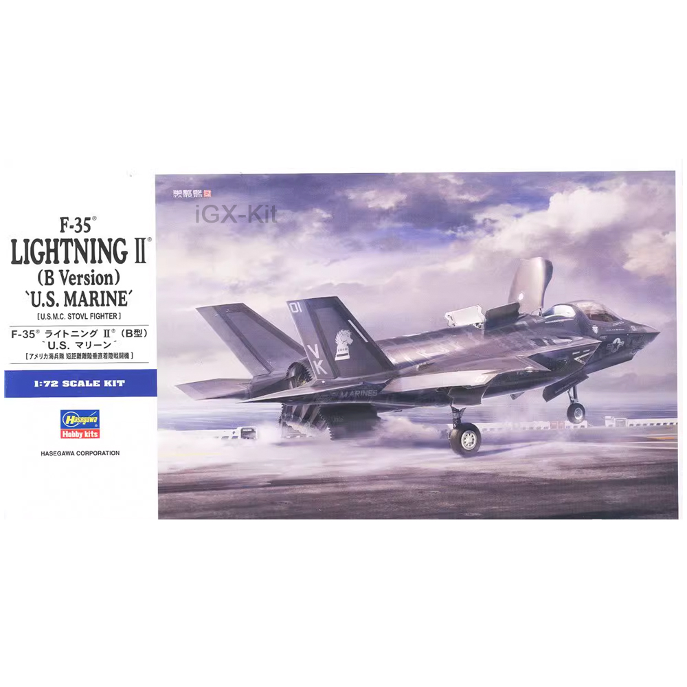 Model Kit Hasegawa - Hasegawa 01576 1/72 Scale US F35