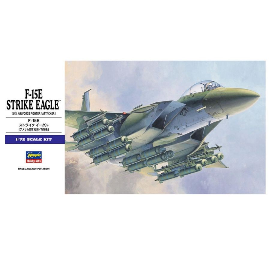 Model Kit Hasegawa - HASEGAWA 1/72 Scale HA00540 AV-8B Harrier