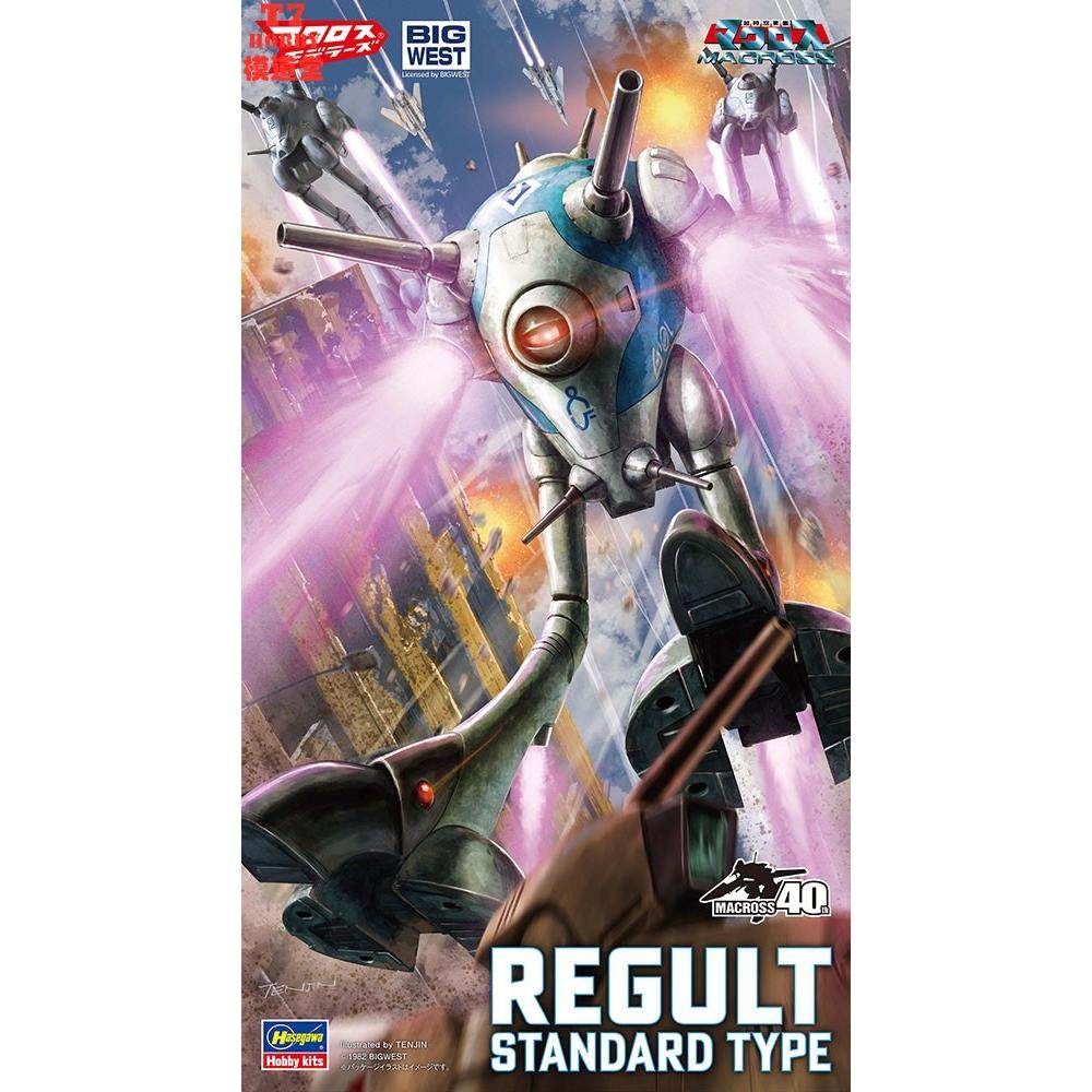 Model Kit Hasegawa - Hasegawa 1/72 Scale Macross Regult Battle
