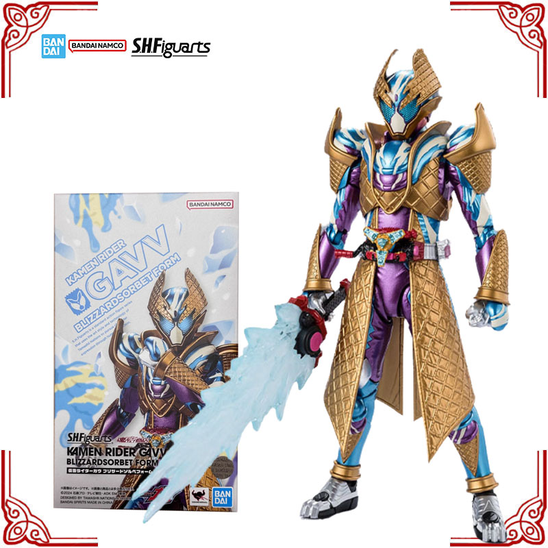 Model Kit Kamen Rider - In Stock Genuine Bandai Kamen Rider