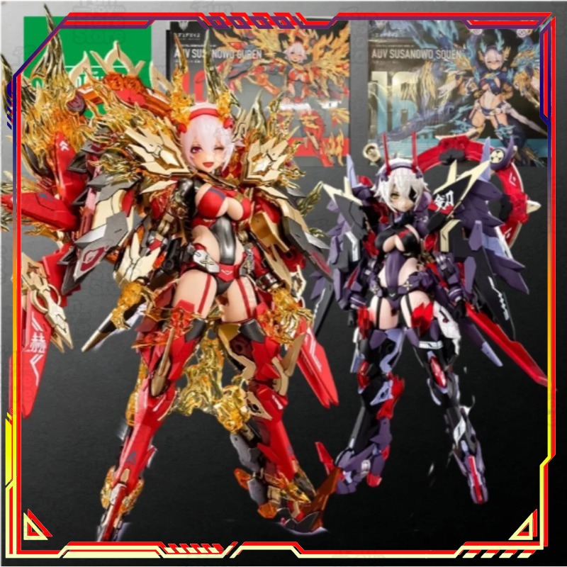 Model Kit Susanoo - Kotobukiya Megami Device Amaterasu Regalia Susanoo