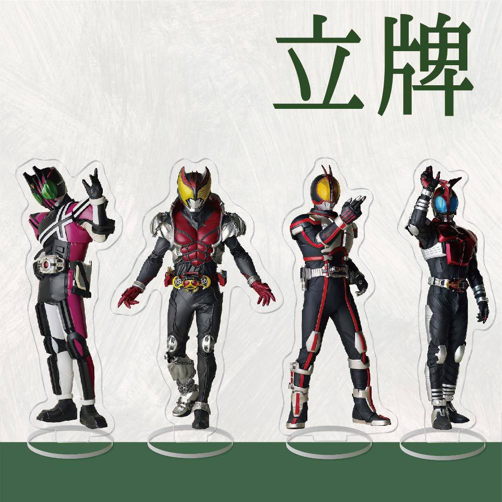 Model Kit Kamen Rider - Kamen Rider Acrylic Stand Masked Rider