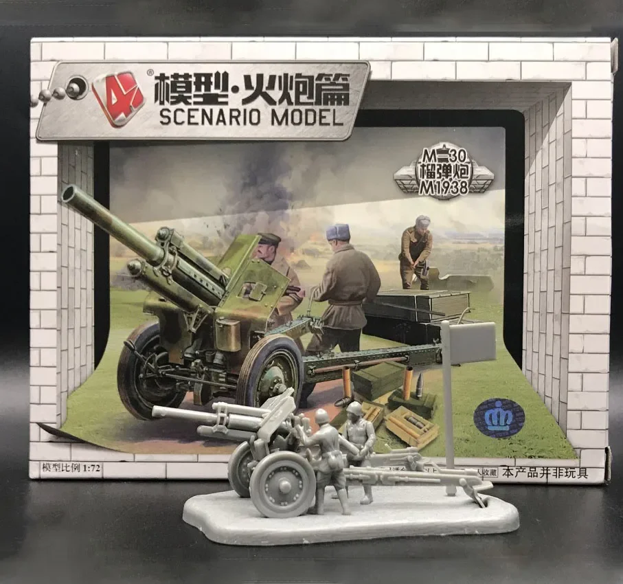 Model Kit Cangdao - 1:72 4D Military Model Kit Soviet