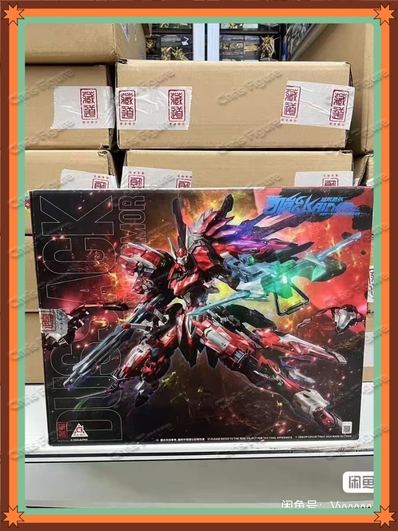 In Stock CANGDAO Model Domesti - Model Kit Cangdao ulasan dan harga