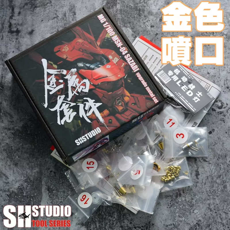 Suit For  MG 1/100 Model MSN-0 - Model Kit Kshatriya ulasan dan harga