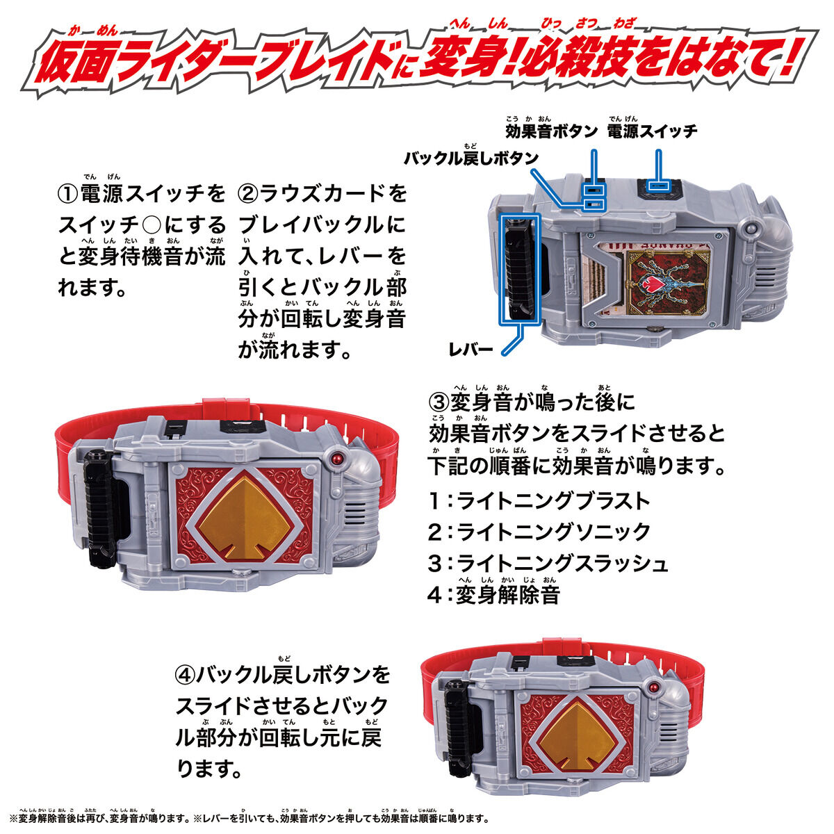 Original Genuine Masked Rider  - Model Kit Kamen Rider ulasan dan harga