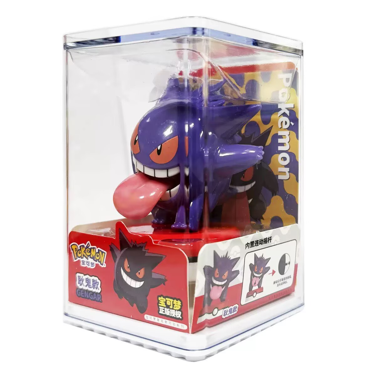 Pokemon Model Kit Anime Charac - Model Kit Digimon ulasan dan harga
