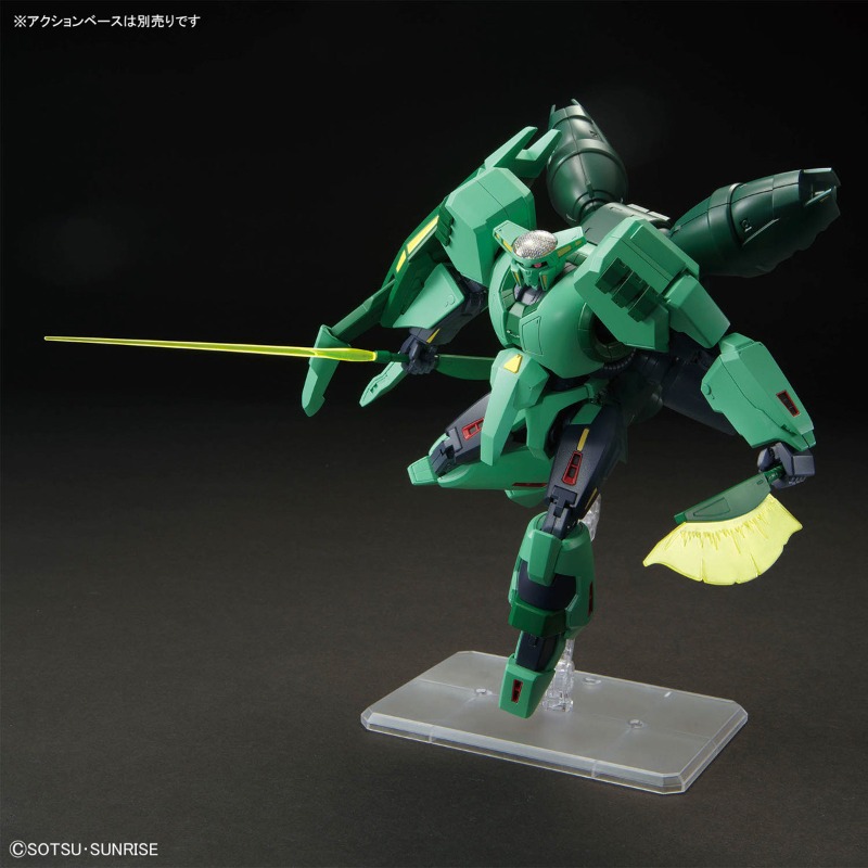 BANDAI HGUC No.259 1/144 PMX-0 - Model Kit Zeta Gundam ulasan dan harga