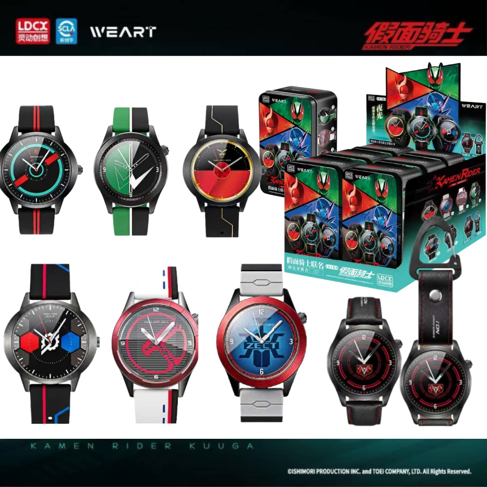 LDCX Kamen Rider Watch Anime A - Model Kit Kamen Rider ulasan dan harga