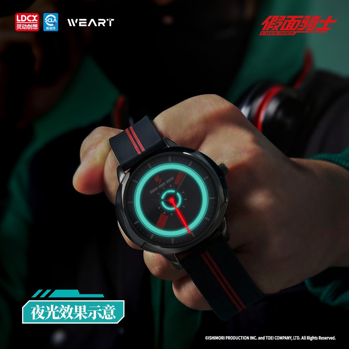 LDCX Kamen Rider Watch Anime A - Model Kit Kamen Rider ulasan dan harga