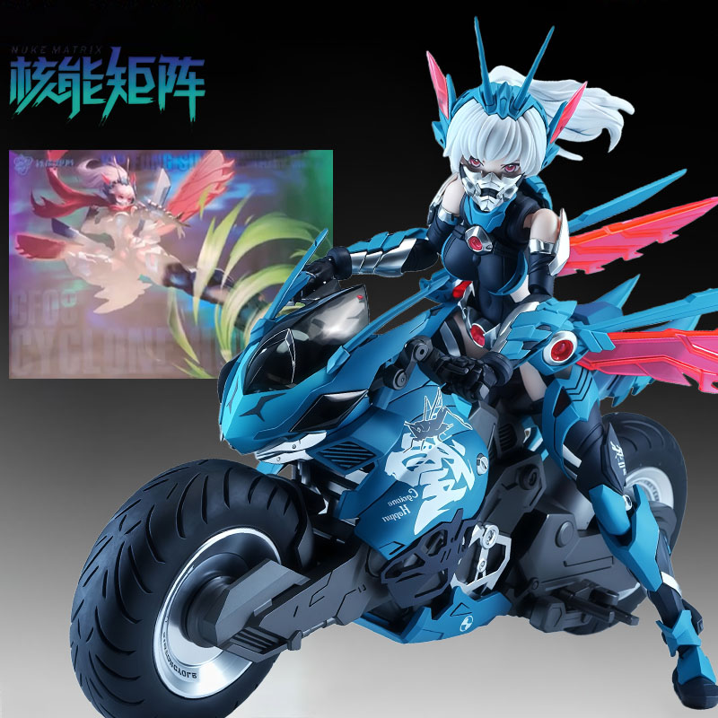 NUKE MATRIX Original MODEL KIT - Model Kit Mecha Girl ulasan dan harga