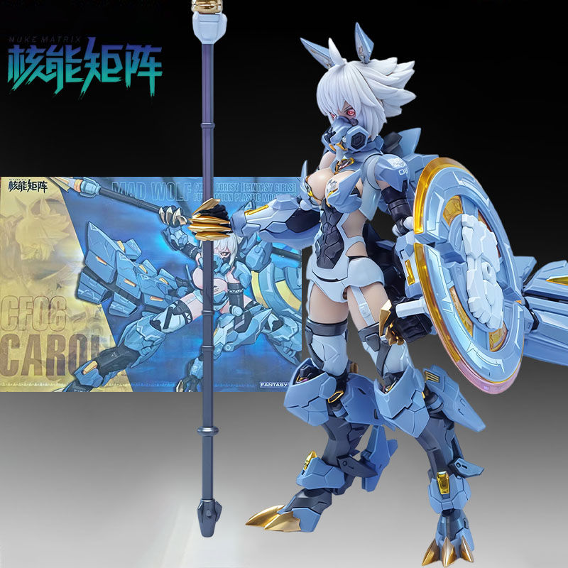 NUKE MATRIX Original MODEL KIT - Model Kit Mecha Girl ulasan dan harga