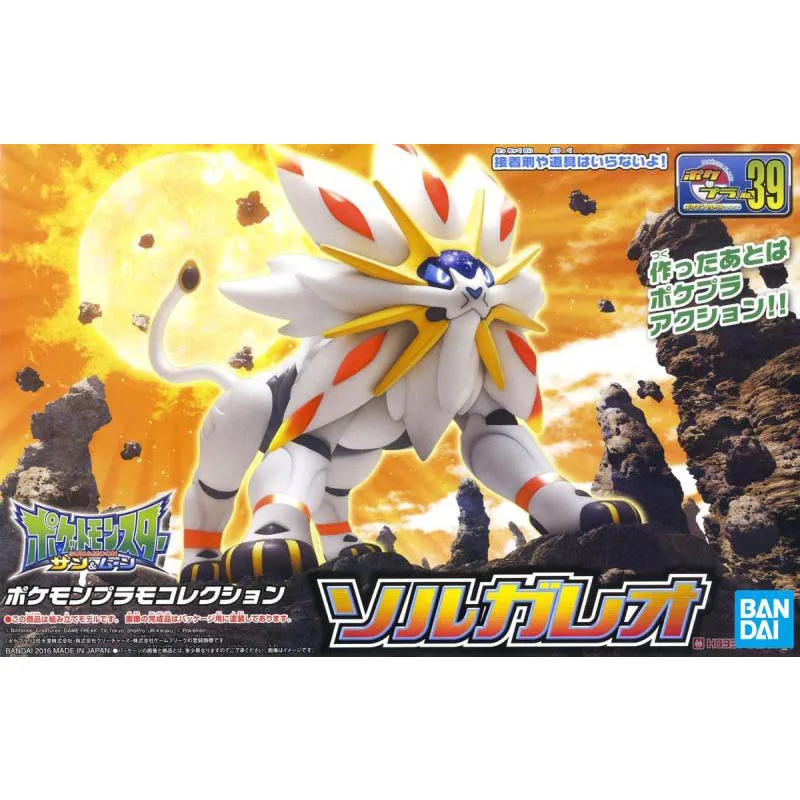Bandai Pokemon Model Kit Evolu - Model Kit Xerneas ulasan dan harga
