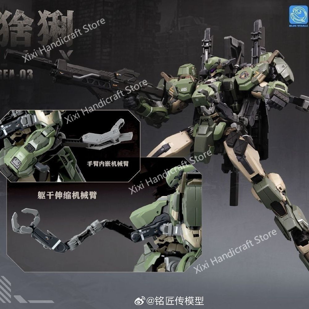 In stock MingjiangZhuan BLUE W - Model Kit Lynx ulasan dan harga