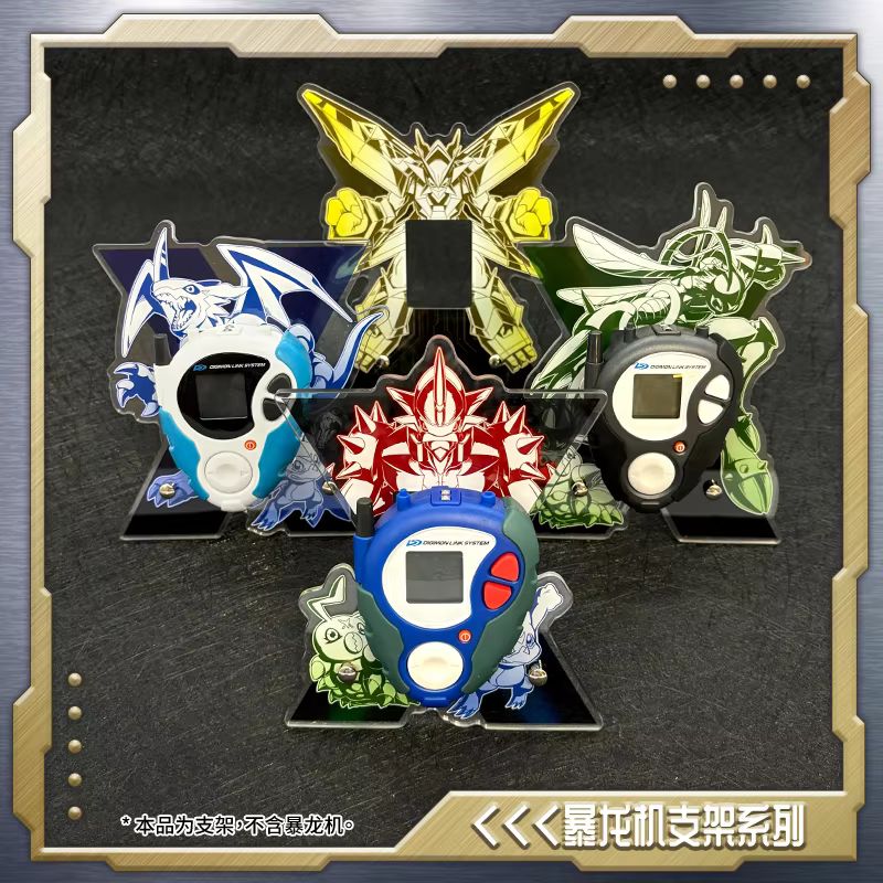 Digimon 25th Anniversary Color - Model Kit Digimon ulasan dan harga