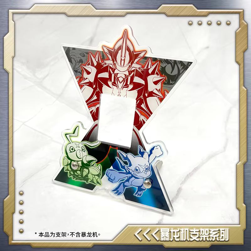 Digimon 25th Anniversary Color - Model Kit Digimon ulasan dan harga