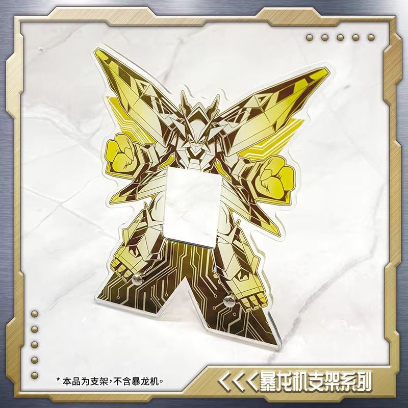Digimon 25th Anniversary Color - Model Kit Digimon ulasan dan harga