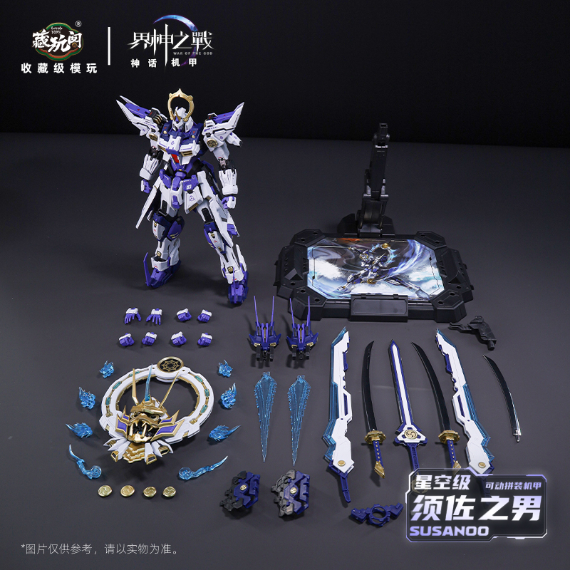NEW CANGTOYS Odin Assembly Mod - Model Kit Susanoo ulasan dan harga