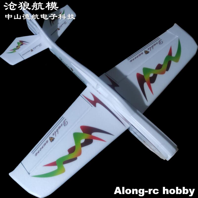 EPO Foam Plane RC F3D Airplane - Model Kit Expert ulasan dan harga