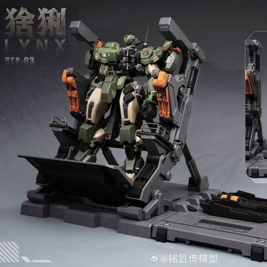 In stock MingjiangZhuan BLUE W - Model Kit Lynx ulasan dan harga