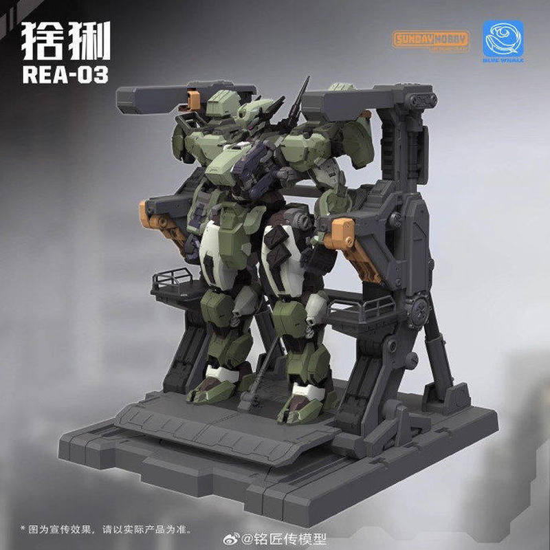 Mingjiangchuan REA-03 Blue Wha - Model Kit Lynx ulasan dan harga