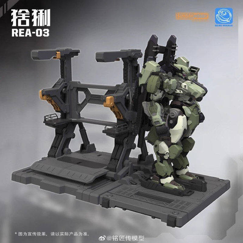 Mingjiangchuan REA-03 Blue Wha - Model Kit Lynx ulasan dan harga