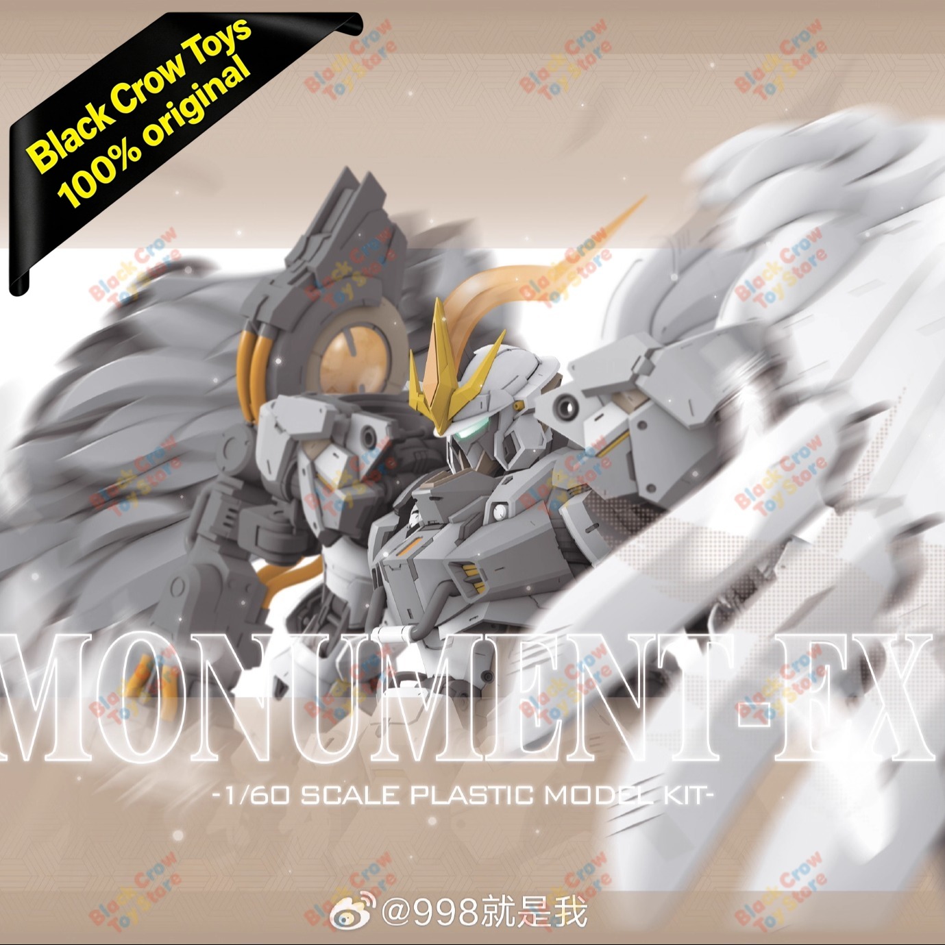 [NMMTTOYS] Stock Depot STRANGE - Model Kit Infinite Dimension ulasan dan harga