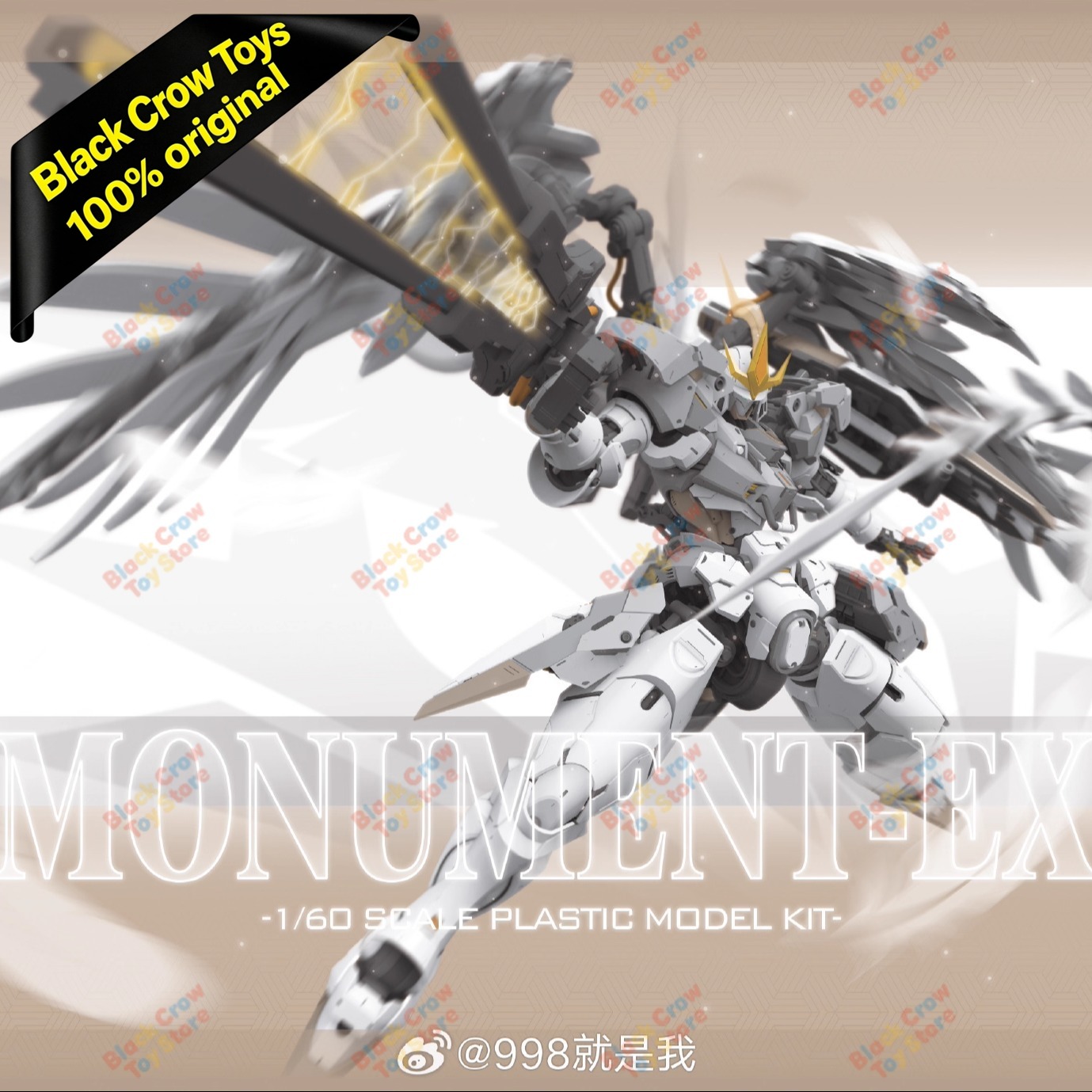 [NMMTTOYS] Stock Depot STRANGE - Model Kit Infinite Dimension ulasan dan harga