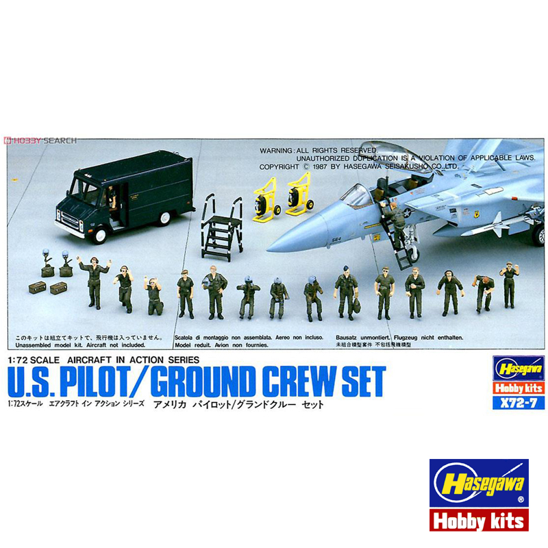 Prefabricated assembly model H - Model Kit Hasegawa ulasan dan harga