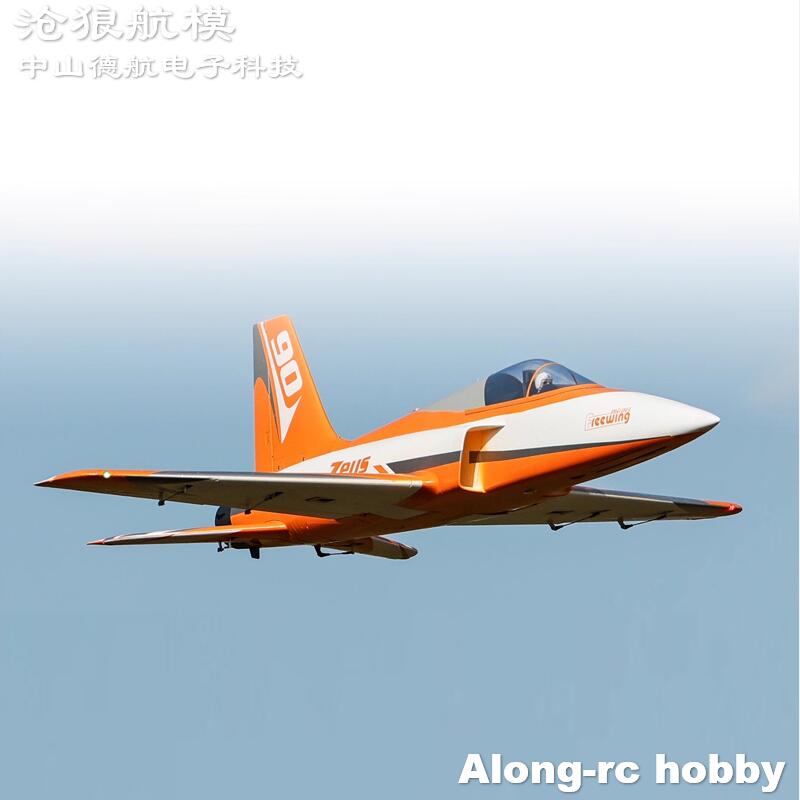 Freewing  90mm EDF Jet RC Plan - Model Kit Expert ulasan dan harga