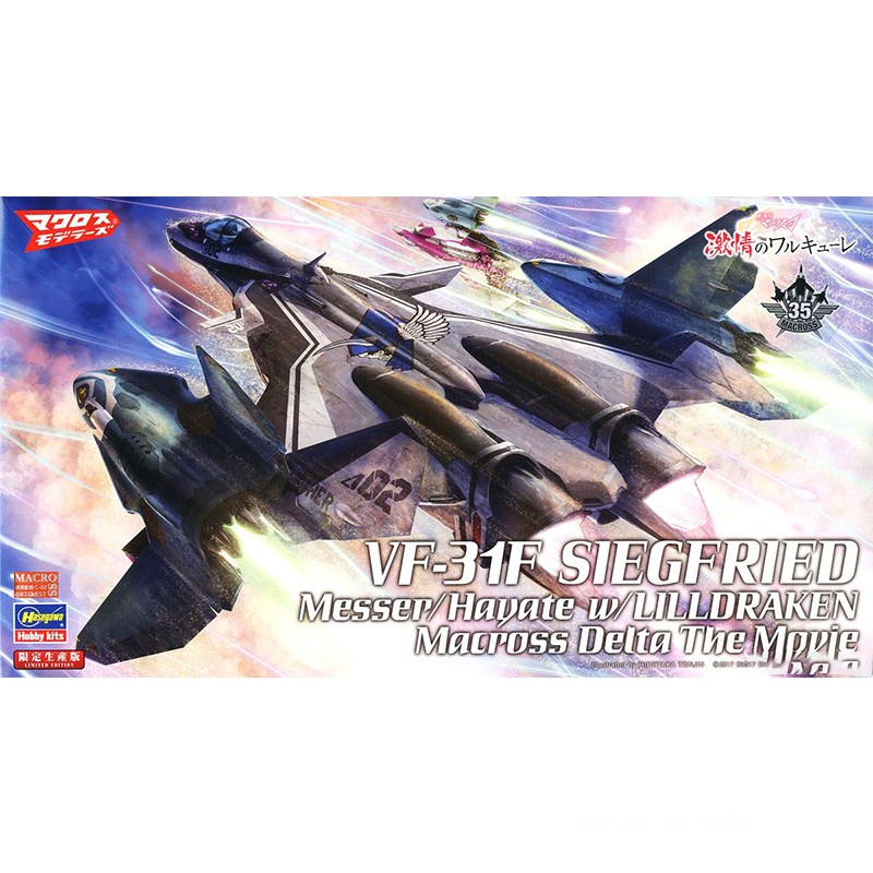 Hasegawa-65844 Plastic Assembl - Model Kit Hasegawa ulasan dan harga