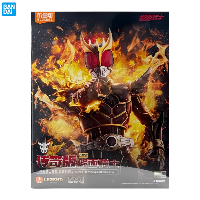 BLOXEES Kamen Rider Action Fig - Model Kit Kamen Rider ulasan dan harga