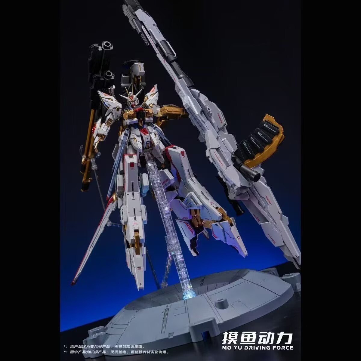 【New product】MOYUDONGLI  Model - Model Kit Zeus ulasan dan harga