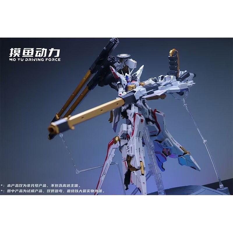 【New product】MOYUDONGLI  Model - Model Kit Zeus ulasan dan harga