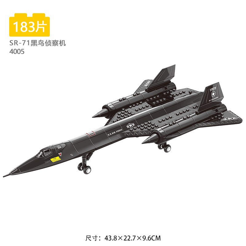 Military SR-71 Blackbird recon - Model Kit Ferrari ulasan dan harga