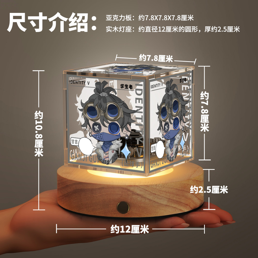 Identity V Batter Journalist C - Model Kit Anime ulasan dan harga