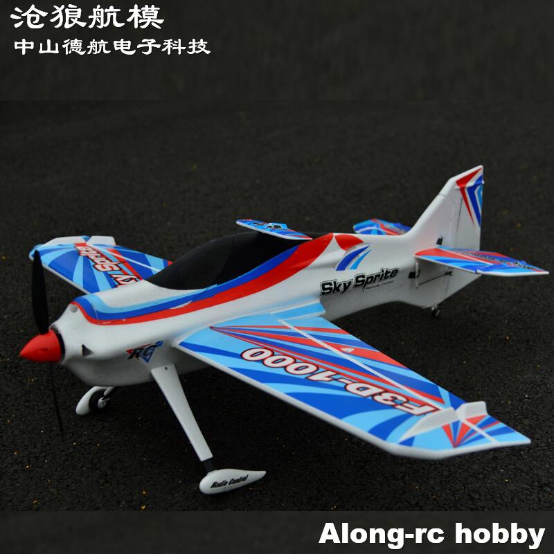 EPO Foam RC Plane Sport Airpla - Model Kit Expert ulasan dan harga