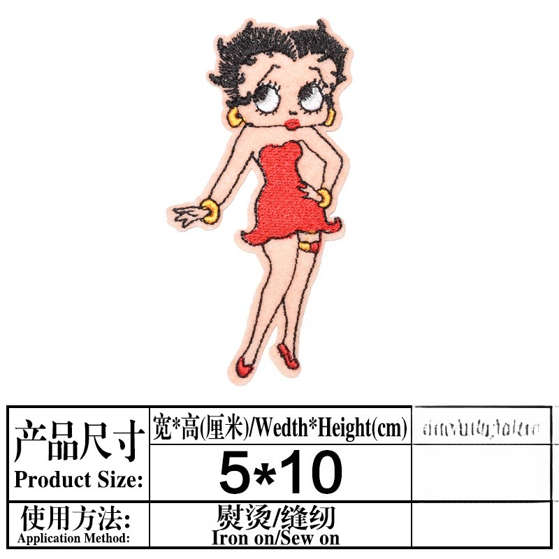 Betty Boop Patch High Color Va - Model Kit Anime ulasan dan harga