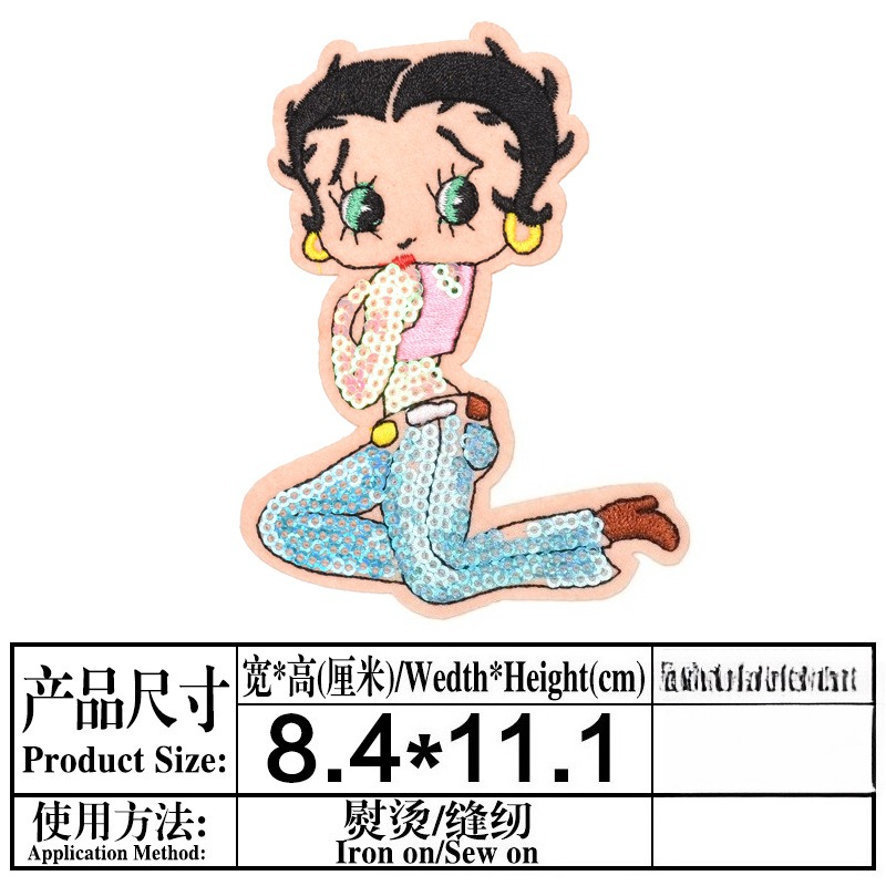 Betty Boop Patch High Color Va - Model Kit Anime ulasan dan harga