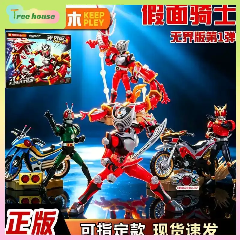 Authentic Kamen Rider Unlimite - Model Kit Kamen Rider ulasan dan harga