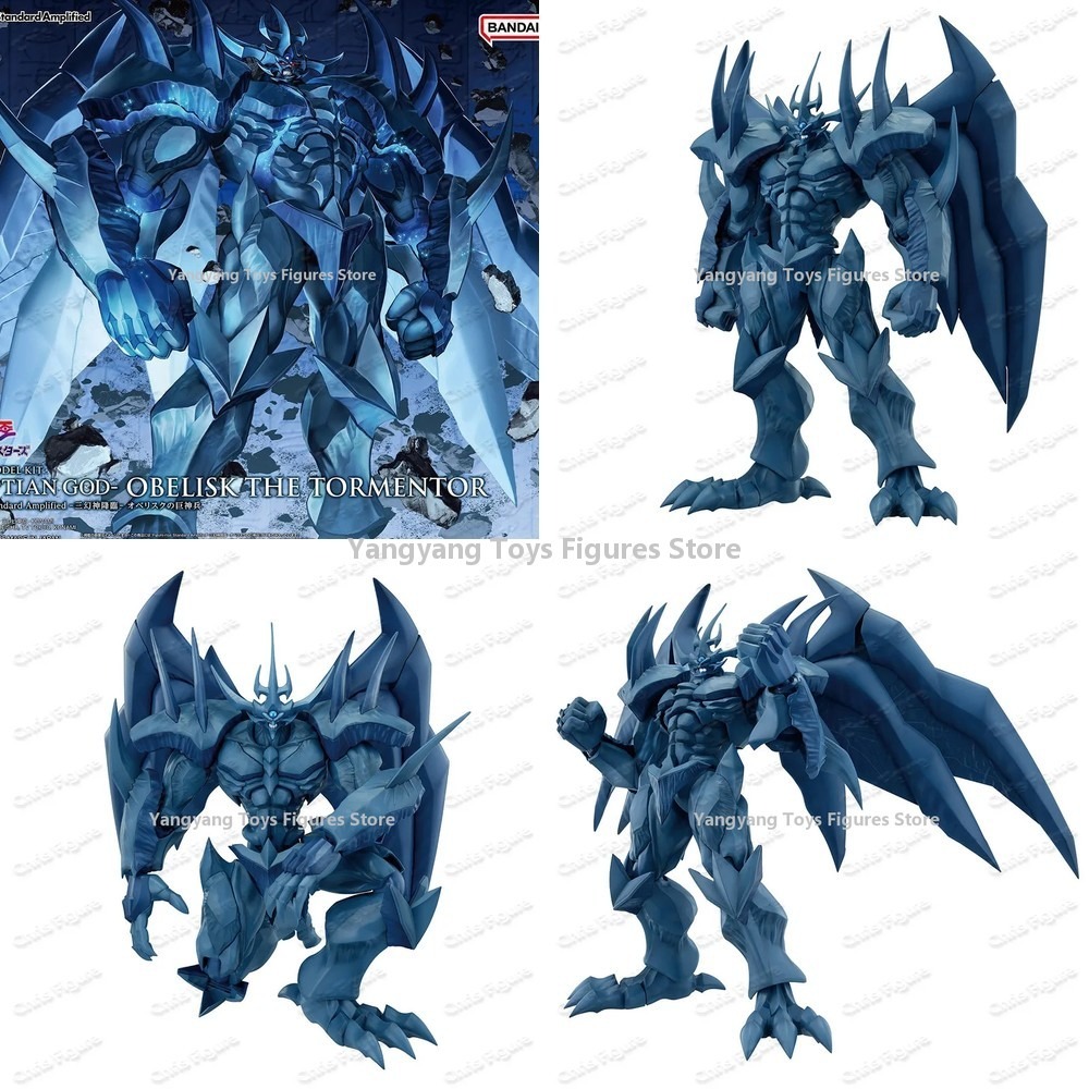 Bandai FRS Figure-rise Standar - Model Kit Obelisk The Tormentor ulasan dan harga