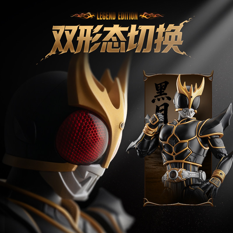 Original Blokees Kamen Rider K - Model Kit Kamen Rider ulasan dan harga